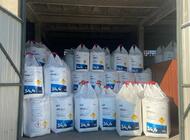 Grajewo ogłoszenia: Firma Biał-Rol Zaprasza!
W ofercie:

*węgiel
*pellet... - zdjęcie